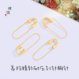 饰品配件;diy饰品;手链