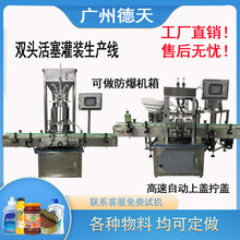 ϴ��Һ���b�C���a��ȫ�Ԅ��u�Ϲ��b�C�Ԅ����w�Q�w�O���֭���b�C