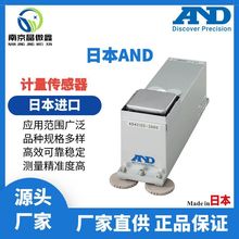 AD-4212C-301aMbø߾ӋձAND(A&D)