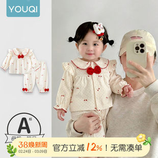 ����26�¿�����b�����N�����w�Ҿӷ�Ůͯ����ѝ�Ӌ냺�·��ɐ�