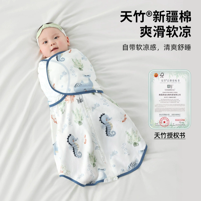 贝肽斯 Летний универсальный спальный мешок для новорожденных для сна круглый год