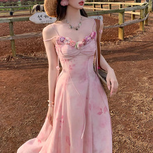 少女粉色花朵长款v领收腰吊带a字连衣裙女夏季法式小众气质裙子潮
