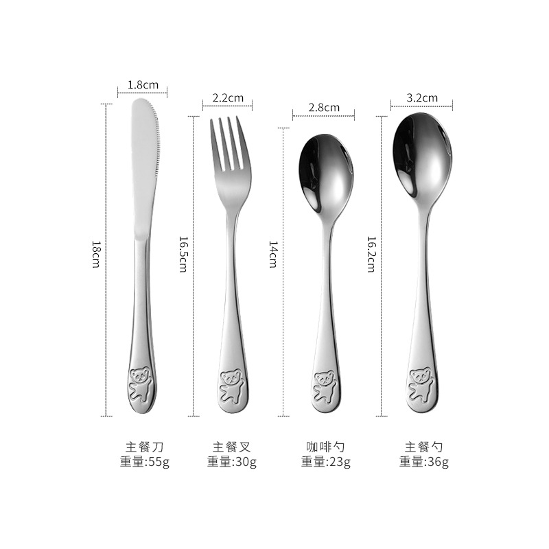 430#베어 나이프, 포크, 스푼 4종 세트 실버