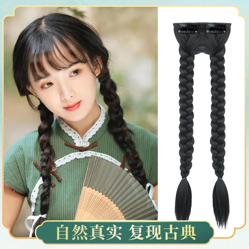Square dance long braided hair double ponytail wig braided hair children dance small braided hair Republic of China performing short braided women Square dance long braided hair double ponytail wig braided hair children dance small braided hair Republic of China performing short braided women