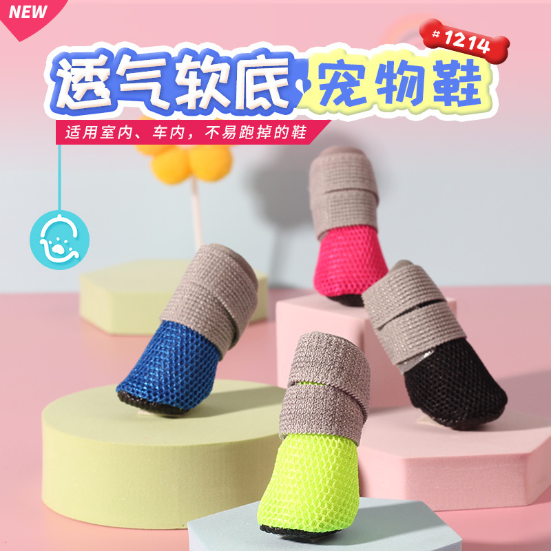 공장 도매 애완 동물 작은 개 실내 신발 팬더 개 신발보다 테디 메시 통기성 부드러운 솔 유니버설