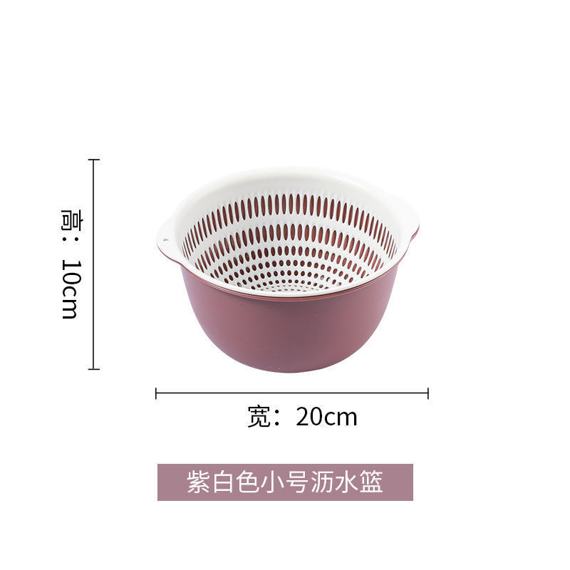 二重の野菜を洗うたらいの水たまりのかごの6セットの台所の客間の家庭用の水洗いの果物の皿の簡単なプラスチックの米を洗う野菜のかご|undefined