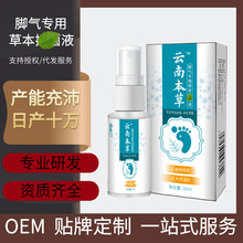 OEMNϱ_ș_ˮֹWÓƤ_Ѿ__