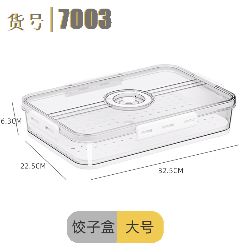 Refrigerador caja de almacenamiento de plástico PET transparente espesado congelado drenaje crisper para refrigerador