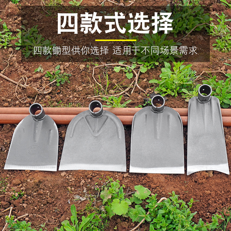 弹簧钢加厚宽锄木柄锄头镢头挖土种菜除草户外农用锄头家用农具