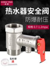 ̫���늟�ˮ��й���y�y�p���yͨ���S�~����ֹ���yС�N�����