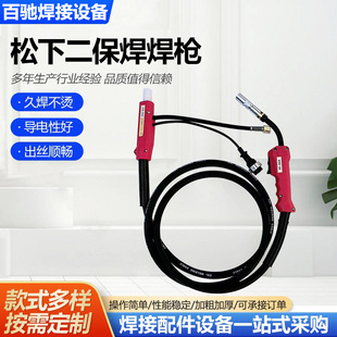 ���¶����������ֳ�ˮ�亸�Ӻ��Ѿ��������w���o���C����S�ҹ���