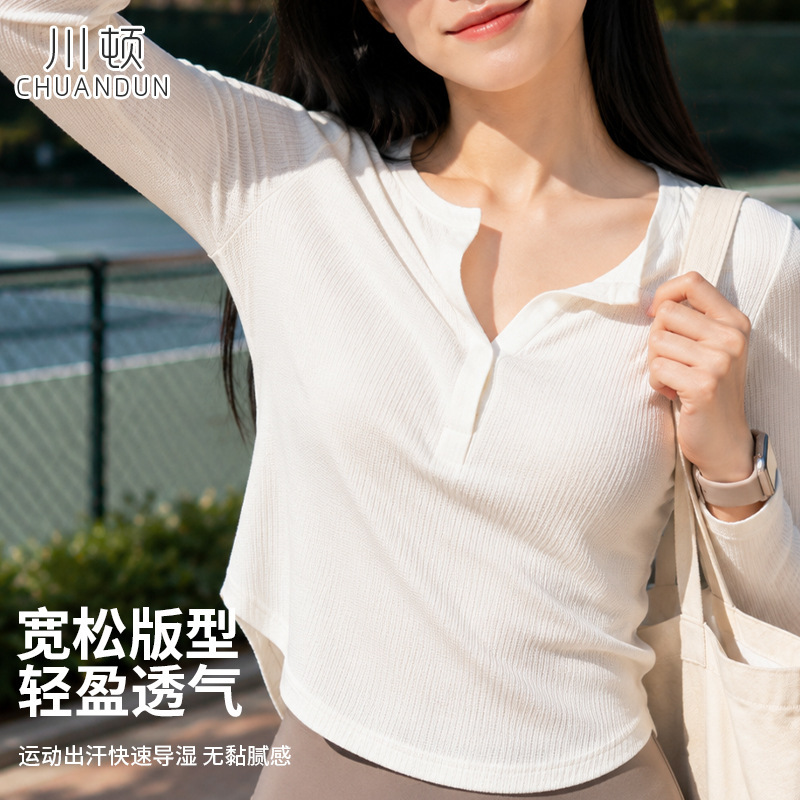 Chuandun Spring and Autumn Yoga Wear Long Sleeve Loose High-End Striped Open Collar Running Fitness Sports Yoga Top Chuandun Spring and Autumn Yoga Wear Long Sleeve Loose High-End Striped Open Collar Running Fitness Sports Yoga Top