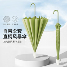 16�Ǽ�ɫ������ˮ��ֱ�U��F؛ ���⺆�sС�������V����L����