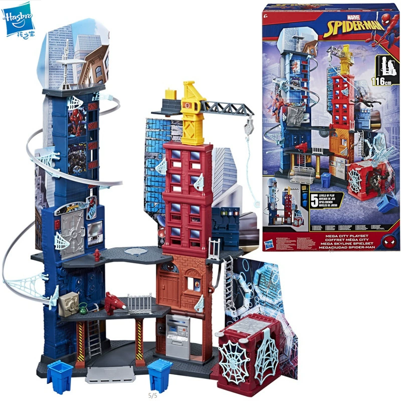 孩子宝 Marvel Spider -Man Giant City Luxury Scene Combination Super Large Fighting Set C3408