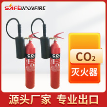 消防器材 厂家直销 CE认证 5kg 二氧化碳CO2灭火器