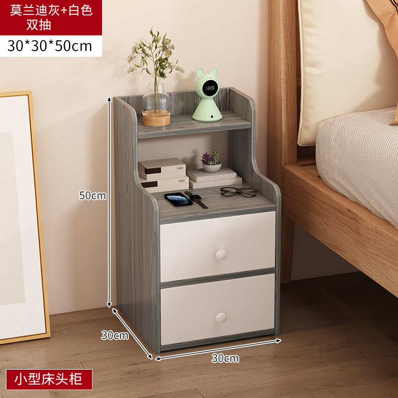 모딜란 그레이 더블 드로우 30*30*50