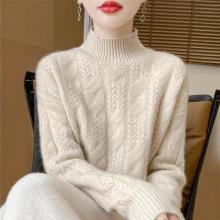 2025秋冬新款半高领麻花针织衫上衣毛衣套头时尚宽松打底衫大码女