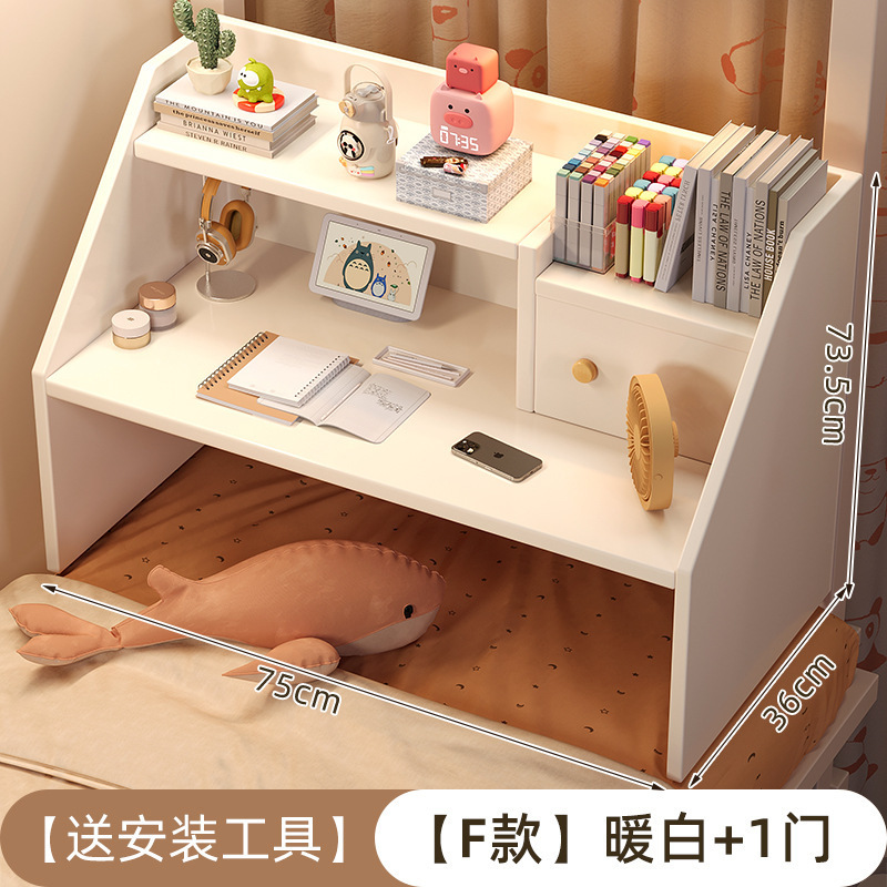 电脑桌宿舍床上桌折叠书桌学习桌简易学生上下铺悬空可固定电竞桌|undefined