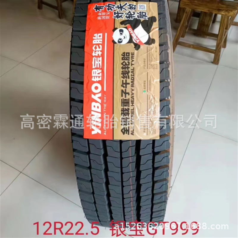 fd33ce179833a1784fae15c506475f