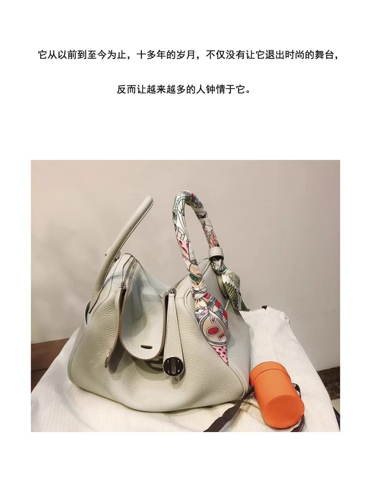 유백색 대형 사이즈 30cm 골드 버클 골드 버클만