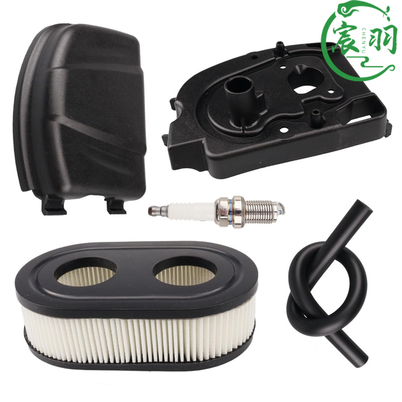 Briggs&Stratton798452 595661 595658空气滤清器外壳总成百力通
