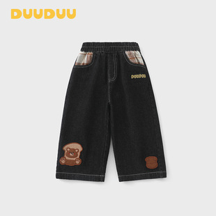 DUUDUU����ţ��ѝ2026�����¿�ͯ�b��ͯ���ѝƦ���L�Lѝ��ͯѝ��