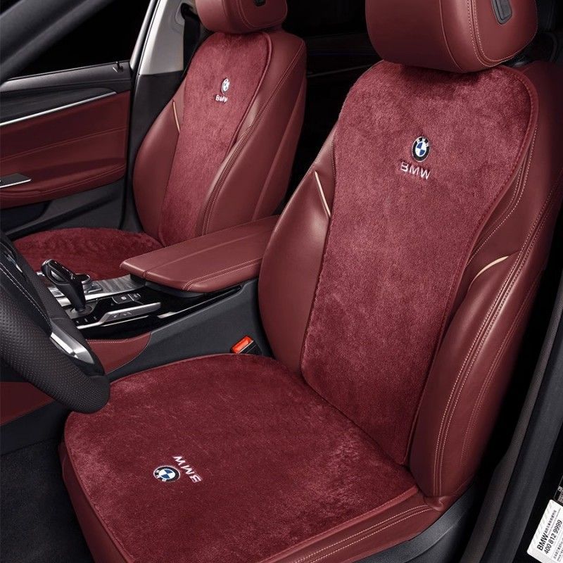 适用宝马5系坐垫3 1系/i3/X1/X3/X5五座专用冬季毛绒保暖座垫用品