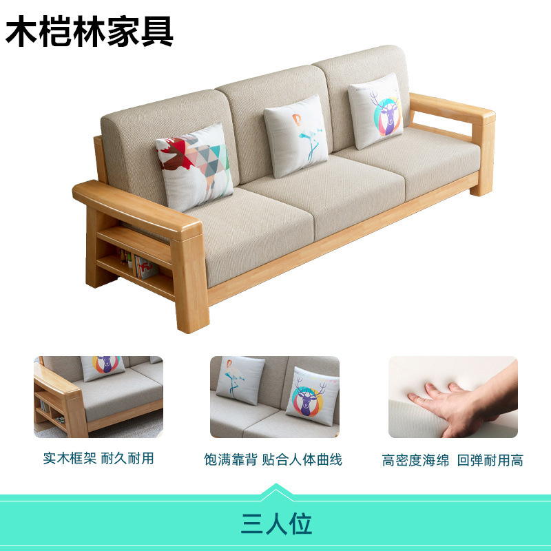 3명
