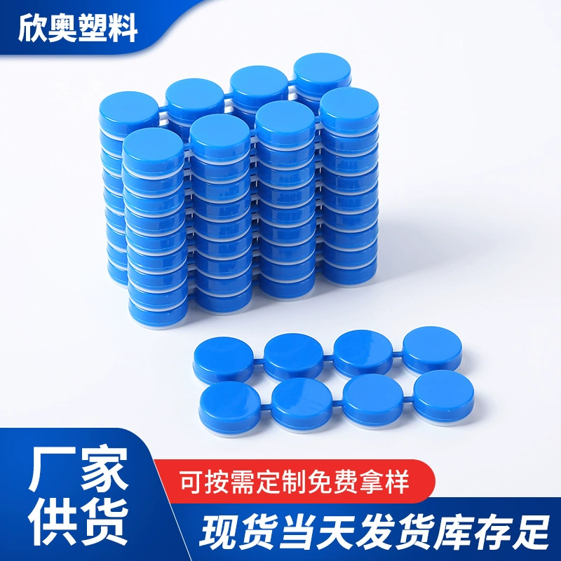 Готовая приманка для тараканов в гелевом виде, удобная пластиковая коробка с крышкой, герметичная упаковка для препаратов от тараканов, оптовые материалы для упаковки приманок