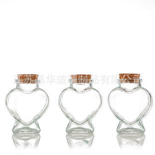 Manufacturer Customized Peach Heart Wishing Bottle Set, Creative Cork Travel Commemorative Collection Bottle, Creative Gift Jewelry Bottle