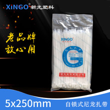 ��������5*250mm���iʽ����������һ��250�l�ڰ�ɫ������늾�����
