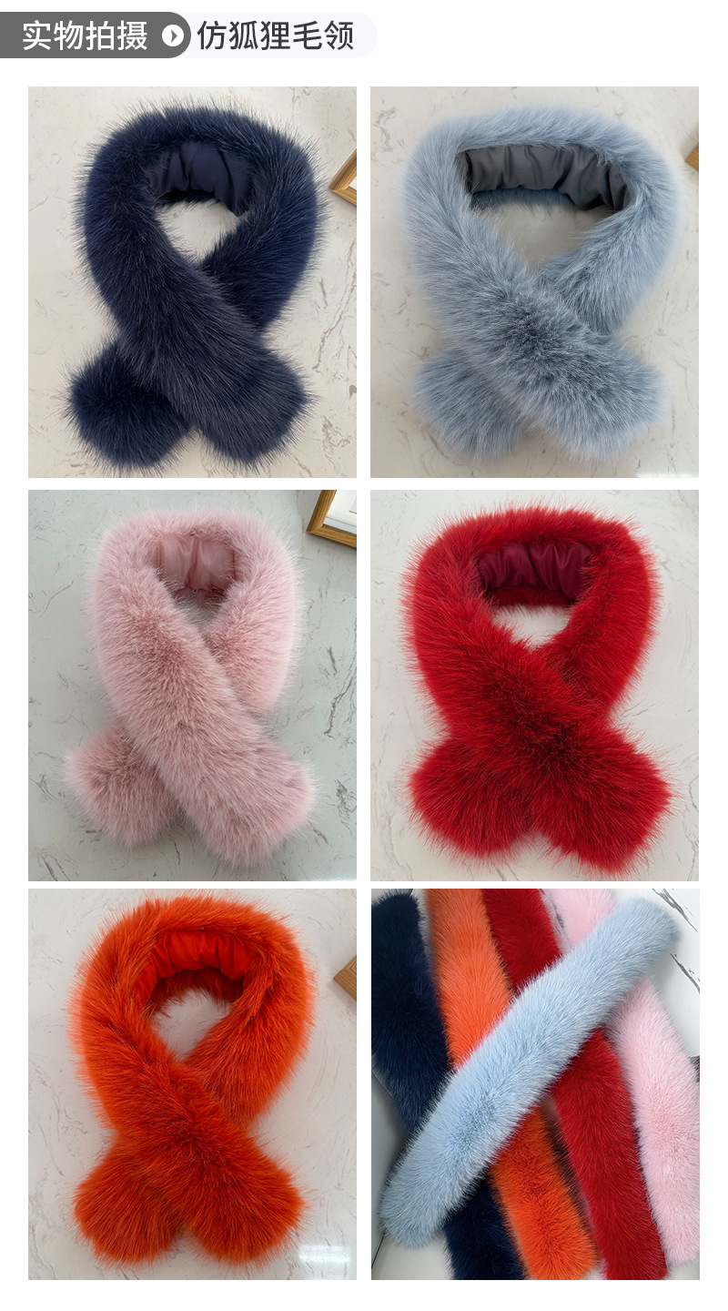 仿狐狸毛领详情01_15.jpg