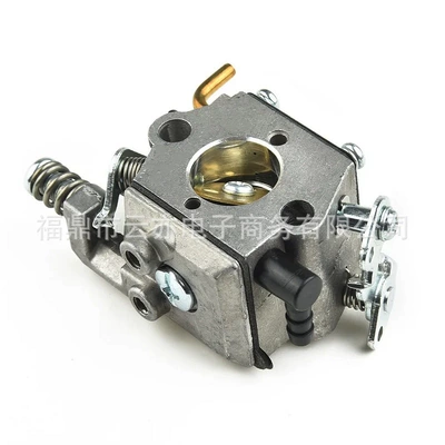 Carburetor 41cc 3800 38cc chain