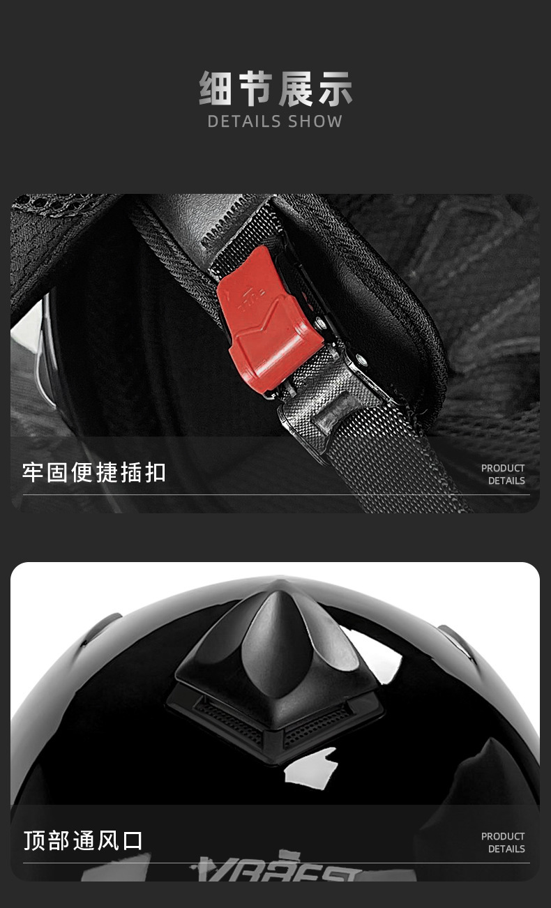 Dot Certified Cross-Border Export Full-Face Motorcycle Helmet with Dual Visors, Electric Vehicle Safety Helmet