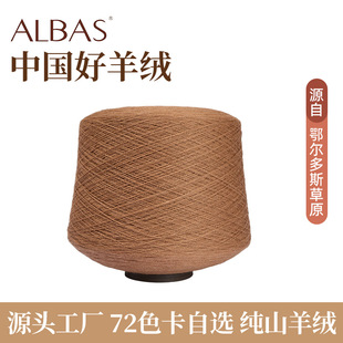 ������˹�дּ���ɽ��q�� FD39042��ţɫᘿ���X�M�C������q��