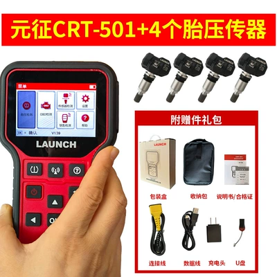Avtomobil diaqnostika alətləri, Yuanzheng Crt501 Tire Pressure - launch-crt501-with-4-sensors