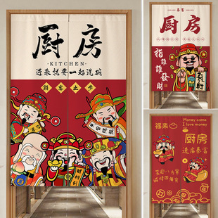 ���N�����ຟ�T�����ړ������Ͳ��N������ð�ز�