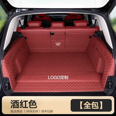Trunk Mat Z Adventurer Aviator Mkz - genuine-leather-burgundy-all-inclusive-model-embroidered-logo-other