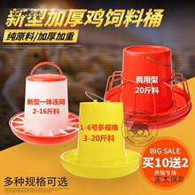 �B�u���Ԅ�ιʳ�����Ͱ�ϲ�ʳ����Ͱ��ͲС�u�u���Z�Bֳι������