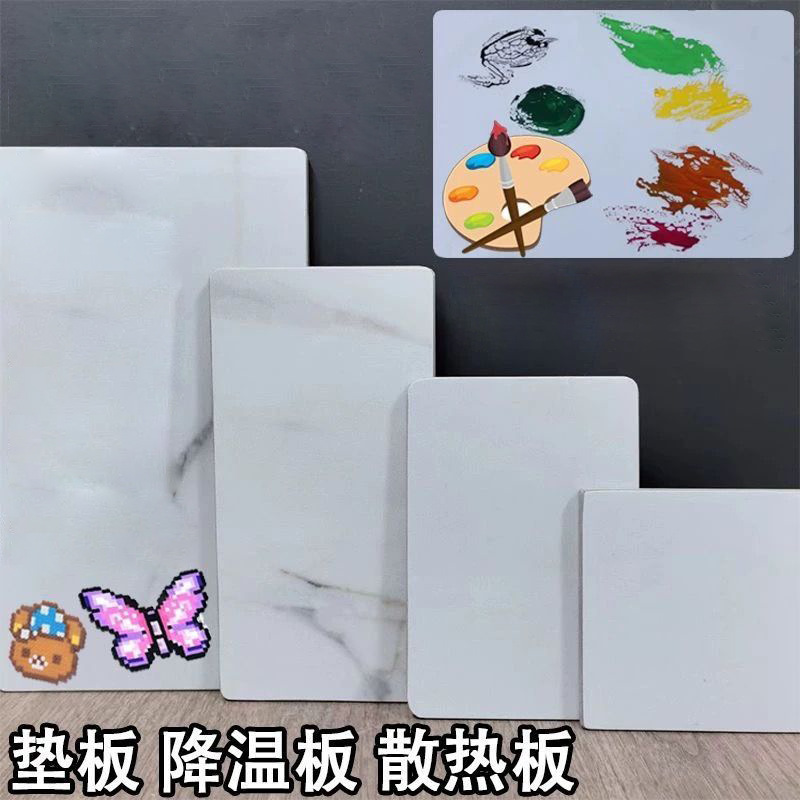 Marble Slab Bean Pad High Temperature Resistant Pad Pet Cooling Pad Heat Dissipation Bottom Plate Sugar Painting Bottom Plate Palette Marble Slab Bean Pad High Temperature Resistant Pad Pet Cooling Pad Heat Dissipation Bottom Plate Sugar Painting Bottom Plate Palette