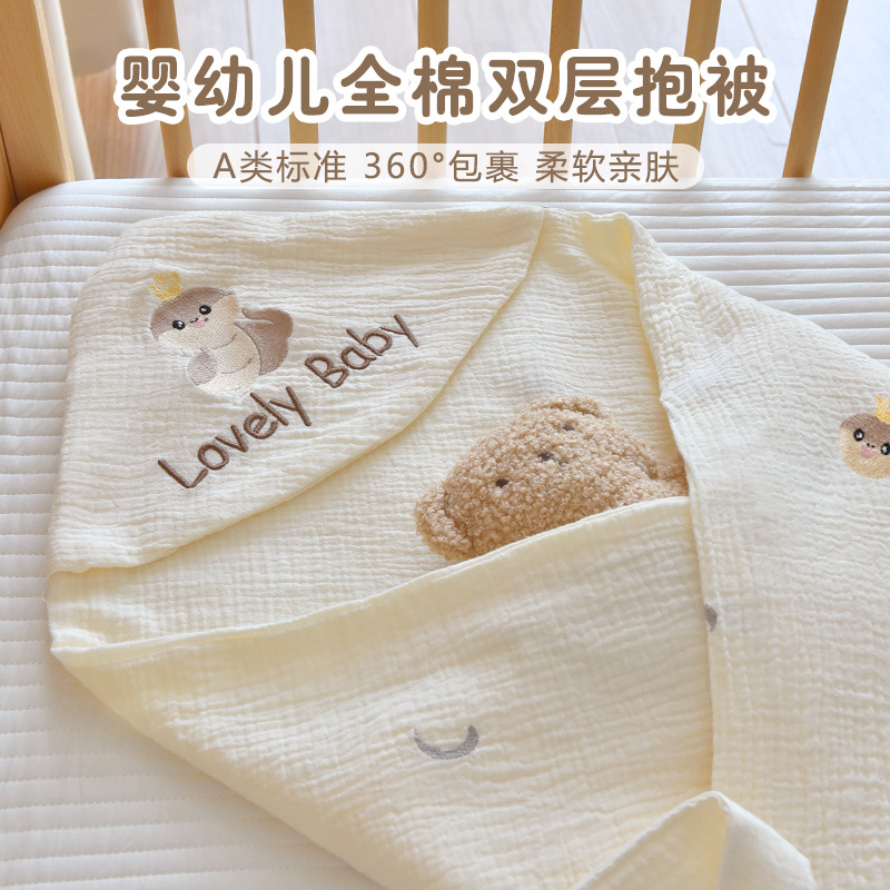 Baby's Pure Cotton Gauze Cushion Newborn Baby Summer Thin Cushion Package for delivery room Anti-startling Swaddling Cushion Cushion Blanket