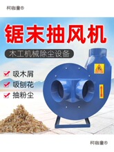 ľ�����m���ĩ�w���L�C��ľм�ٻ��޻���ĭ�b܇���m����L��̫��