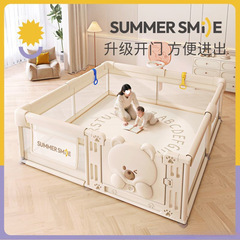 围栏婴儿客厅地上宝宝爬行围栏室内护栏地围防摔学步家用游戏围栏