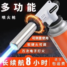 yʽ𘌟ië^c̼ӼÇ𘌺決