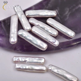 挂件/坠子;散珠/串珠;其他珍珠饰品