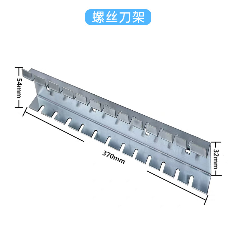 Ganchos de Metal para Tablero Perforado Galvanizados Multifuncionales para Herramientas