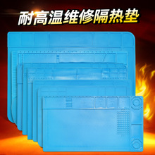 ��Ҏ����X�֙C�S�޸���|���z̨�|�͸ߜ؉|���L����̨�ݽz���ԉ|