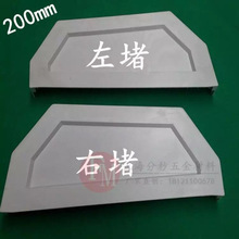 PVCˮ������҃����ܽӷ�ˮ��ˮ��ˮ��С���^���160mm 200mm