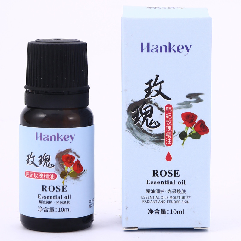 艾草精油美容院刮痧按摩护肤身体油生姜推拿SPA舒缓复方精油厂家|undefined