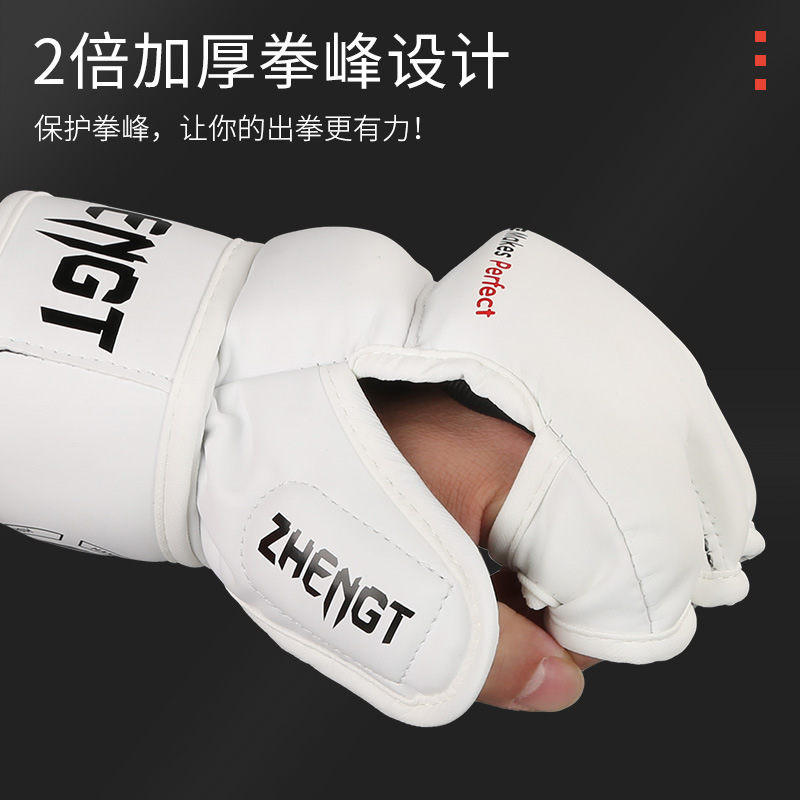 ZZTY Adulto Sanda Entrenamiento Guantes de boxeo MMA Guantes de lucha Saco de arena Juego de medio dedo ufc Guantes de boxeo profesional